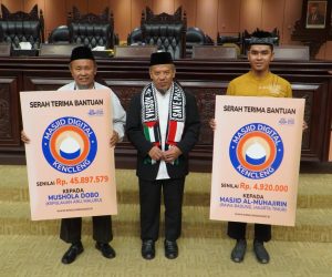 Laznas Dewan Dakwah Resmikan Program Kencleng Masjid Digital